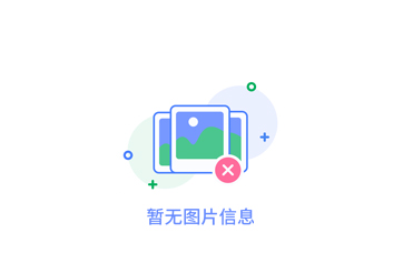 官网